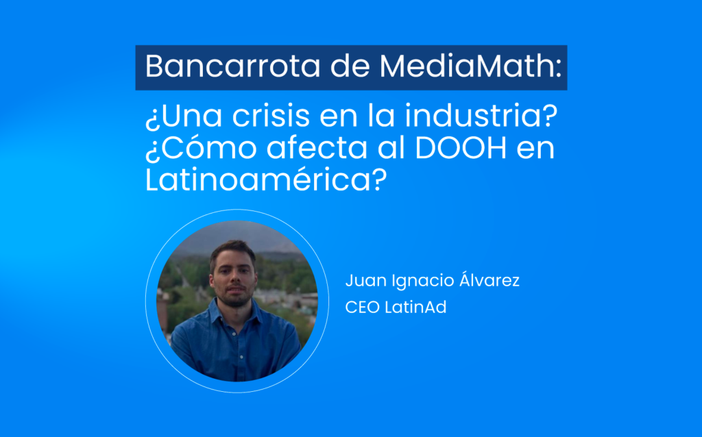 Bancarota-MediaMath-1024x724